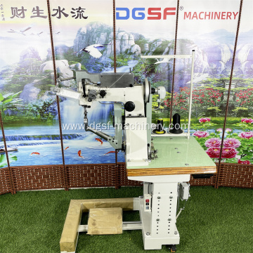 Double Needle Side Wall Pattern Stitching Machine LX-369ZZ